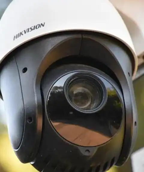 Caméra de surveillance